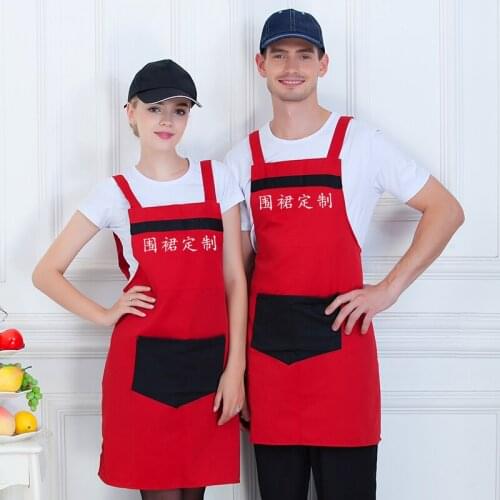 Apron custom LOGO printing female fashion home kitchen