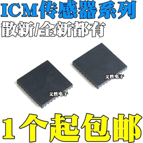 ICM-20600 I2600 20602 20608 I2608D 20645 IC2645 20649 IC2649 Three axis gyro accelerometer LGA14 encapsulation, sensillum six ax