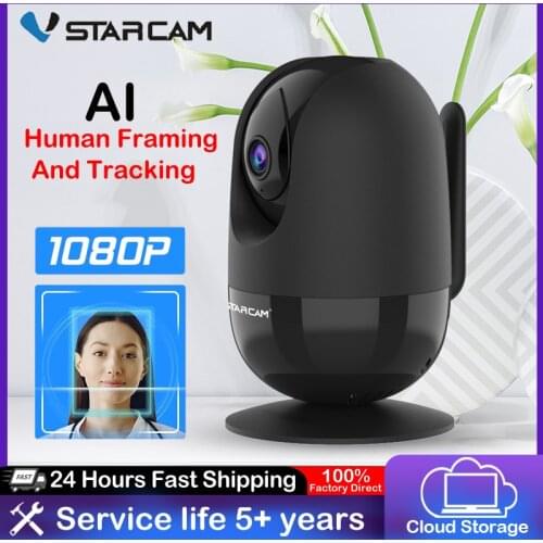 Vstarcam New Wifi Camera AI Facial Recognition Camera Facial Face Detection Alarm 1080P IP Camera Auto Tracking CCTV Camera IR