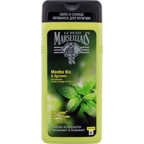 Le Petit Marseillais Shower Gels