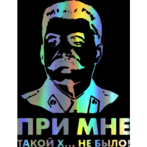 Hot There was no such shit with me USSR leader Stalin Car Sticker Decals Motorcycles Rear Windshield Scratch KK18*14cm Vinyl