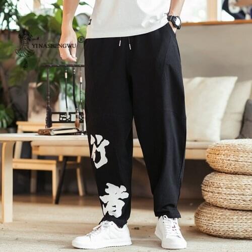 Mens traditional embroidery dragon harem bloomers Vietnamese clothing Japanese fashion sports trousers street clothing