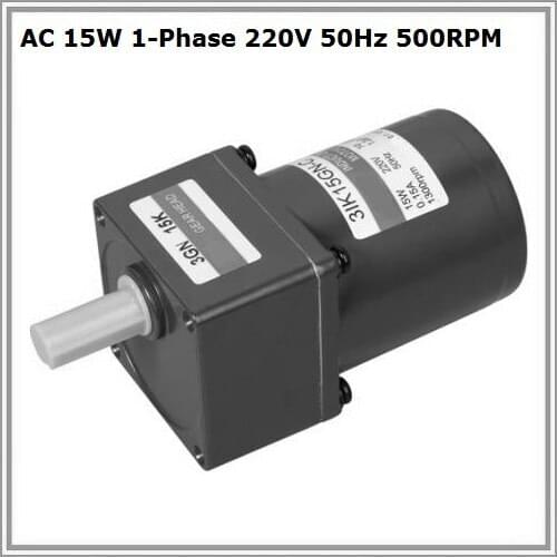AC 15W single phase 220V 50Hz 500rpm gear motor