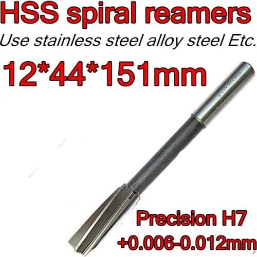 12*44*151mm 2pc/set Processing length 44 mm Petiole 10mm HSS spiral reamers drill Precision H7 +0.006-0.012mm