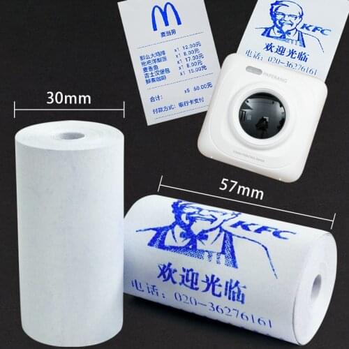 Thermal Cash receipt Paper 57*30 mm blue color , Blue color Printout, 15 Rolls
