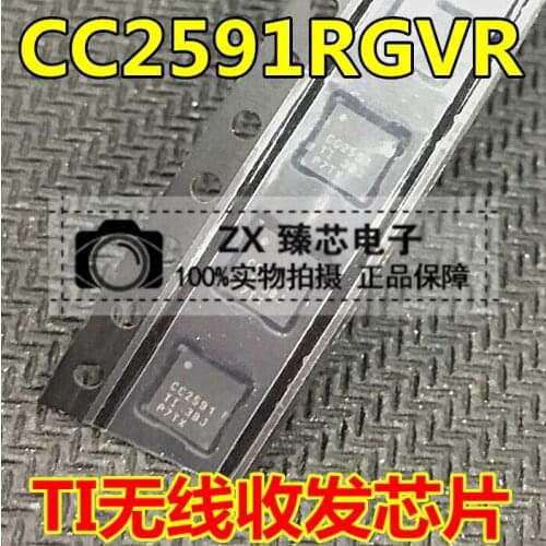 100% New&original In Stock |CC2591RGVR RGVT QFN-16 2.4GRF CC2591RGV