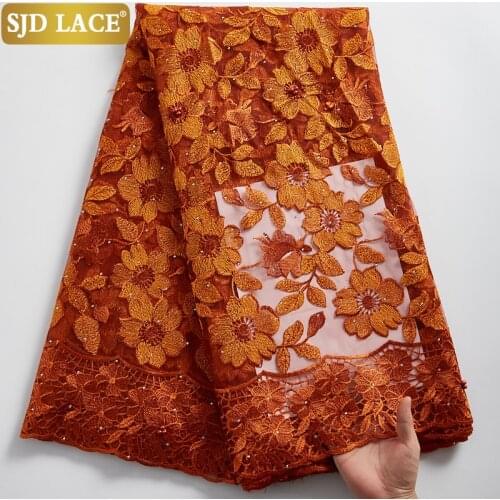 SJD LACE Caramel Nigerian French Mesh Lace Fabric Brids Materials Sew African Lace Fabric Embroidery Net For Wedding Dress A2355