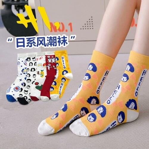 23 Styles Novelty Cartoon Socks Women Ins Harajuku Sweet Cute Characters Flowers Fruits Novel Men Cotton Socks Christmas Gifts