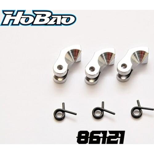 Original OFNA/HOBAO RACING 86121 CNC CLUTCH SHOE W/SPRING For HYPER 1/8 ST PRO/RTR TRUGGY/HYPER 1/8 BUGGY