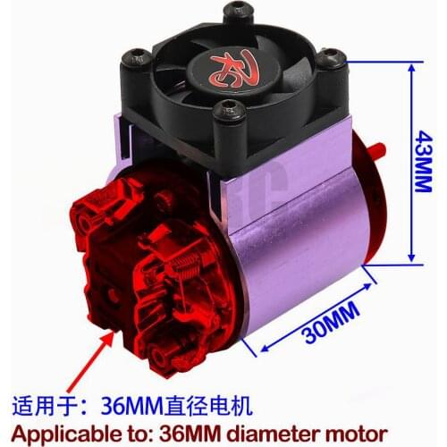 RC parts motor heat sink + thermal induction cooling fan for 1:10 HSP TRX-4 TRX-6 SCX10 RC car 540/550 36MM size motor radiator