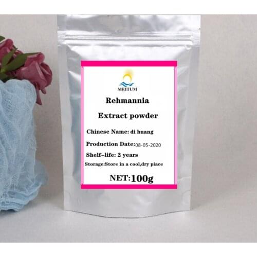 High-quality Pure Rehmannia Glutinosa Extract Powder-free, Rehmannia Glutinosa, Liver Care, Black Hair, Free Shipping