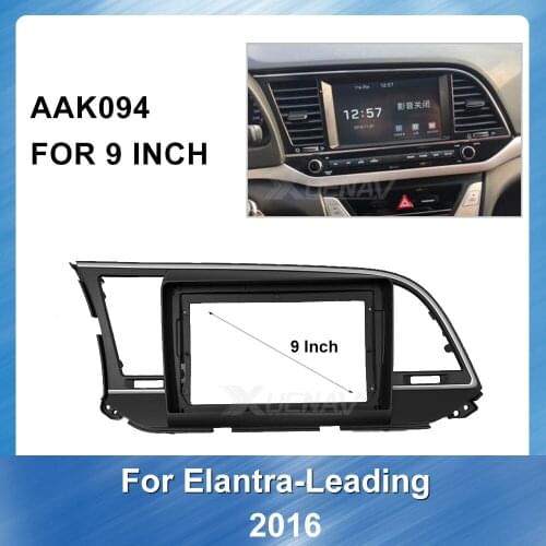 9 Inch Dvd Fascia Audio Fitting Adaptor Facia Panel Car Frame Car Auto Radio Multimedia fascia For Hyundai Elantra leads 2016
