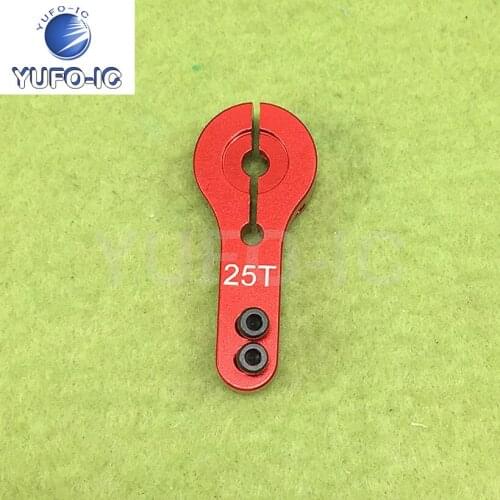 Free Ship 1PCS 25T Standard A- line Rocker Arm MG995 MG946R MG996R MG945 S3003 Steering Gear