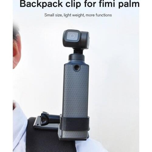HIINST Backpack Holder Mount For FIMI PALM Handheld Camera Expansion Accessories