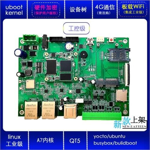 IMX6ULL Embedded A7 Linux Industrial Control Learning and Development Board