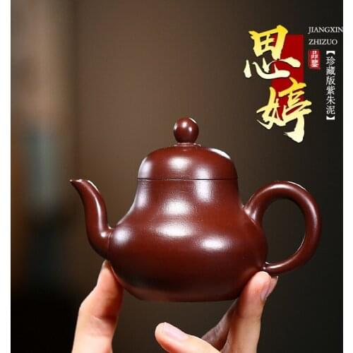 Yixing Purple Clay Teapot Raw Ore Purple Zhu Niguang Siting Pot Manual Kung Fu Tea Set Teapot 160ml