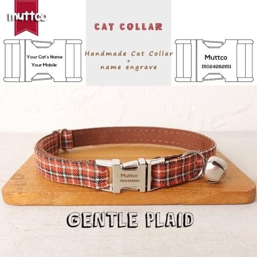 MUTTCO Retailing engraved nice and delicate self-design personalized cat collars GENTLE PLAID handmade collar 2 sizes UCC103
