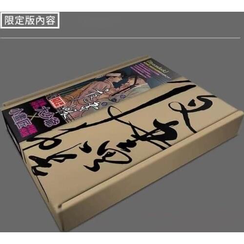 New Popular Comic Book "Night Comics" Painter Korean Love Male Male Love Comic Book Comic Novel Limited Edition 1-3