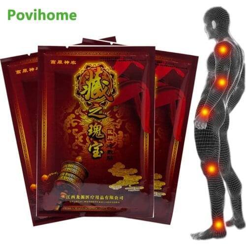 8pcs/bag Chinese Pain Relief Patch Analgesic Plaster for Joint Pain Rheumatoid Arthritis Anti-inflammatory Massage Care
