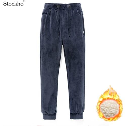 Stockho Men's Warm Pants