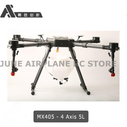Awesome 5L Agriculture Spray Multirotor 4-axis 5KG Agricultural Plant Protection Machine Spray System with Hobbywing X6 Motors