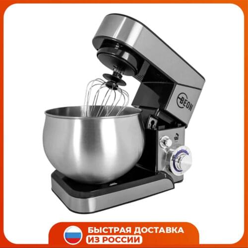 BEON Kitchen Appliances