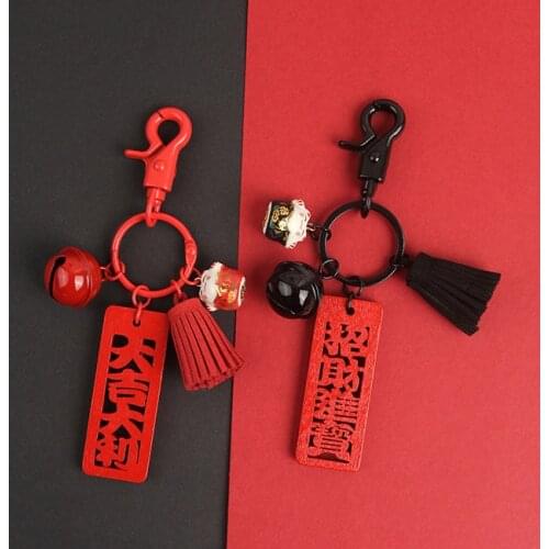 Cartoon Maneki Neko Lucky Cat Fat Plutus Cat Animal Doll Keychains Key Rings Women Car Bag Pendant Trinkets Key Chains D244