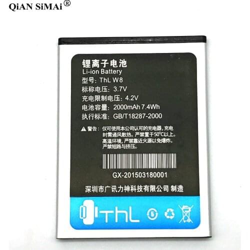 New High Quality 2000mAh battery For THL W8 W8+ W8s phone