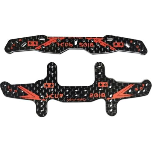 J-CUP 2018 HG Carton Front & Rear Multi Roller Setting Stay 1.5mm Carbon Fiber Plate for Tamiya Mini 4WD Car Model 95113/95114