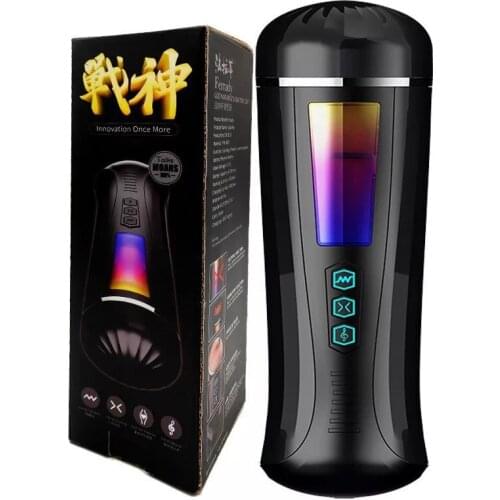 Male masturbation device 7 frequency vibrator intelligent voice mode automatic airplane cup sex toy sexy male adult products