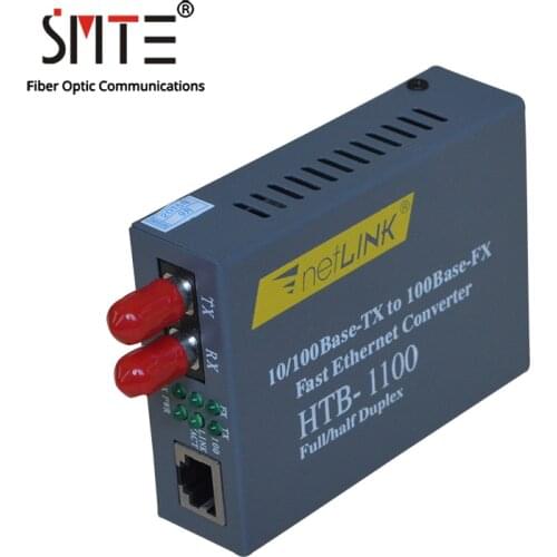 NetLINK Media Converter HTB-1100-2KM-ST 10/100M Multimode Duplex ST RJ45 Double Fiber Optical 2KM External Power Supply