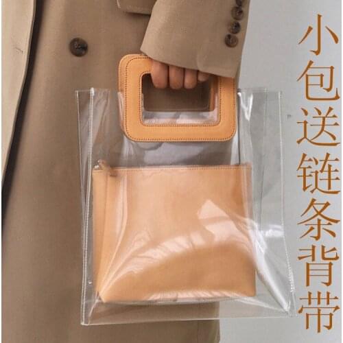 2021 new transparent waterproof jelly bag PVC all-match casual handbag ins popular beach bag female composite bag