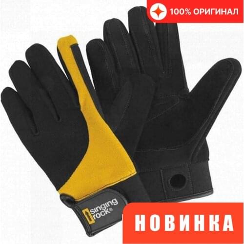 Спортивные аксессуары Singingrock China At AliExpress