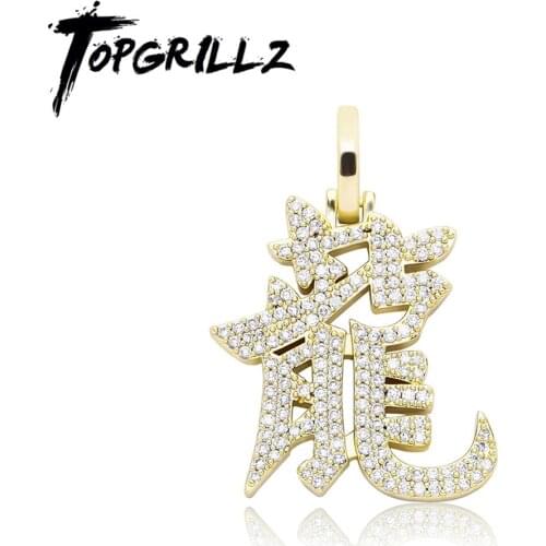 TOPGRILLZ New Hip Hop Pendant Necklace Iced Out Cubic Zirconia Mascot Ornaments Lucky Talisman Chinese Style Gift For Men