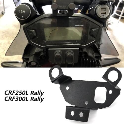 For HONDA CRF250L CRF300L Rally CRF 250 L Dash Panel Instrument USB Charger Cigarette Lighter Extension meter Expand Bracket
