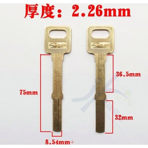 10pcs/lot JE090 75mm C-level extended flat blade key blank