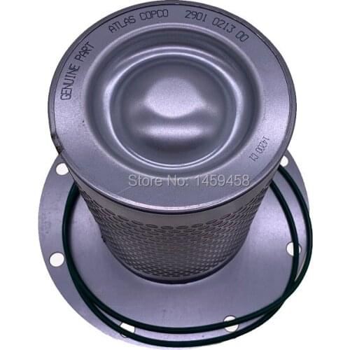 Free shipping 4pcs/lot 2901021300=2901021301 alternative air/oil separator element for AC screw air compressor