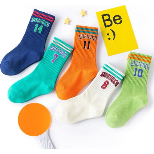 5 Pairs/Lot 3-12 Year Kids Socks Fashion New Cartoon Alphabet Student Sports Socks Soft Breathable Cotton Boy Girl Tube Socks