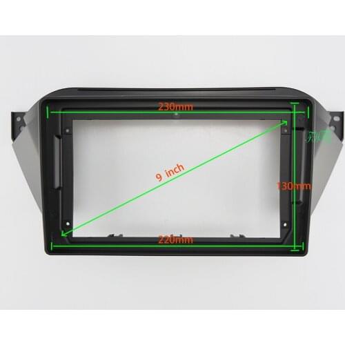 9 INCH Car Audio Frame GPS Navigation Fascia Panel Car dvd Plastic Frame Fascia is suitable for 2015 JAC REFINE S2