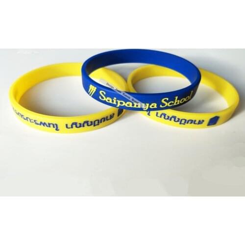 Engrave Rubber Bands Bracelet Design Customize Super Star Band Silicone Wristband Person Own Style Logo Text For Men Women