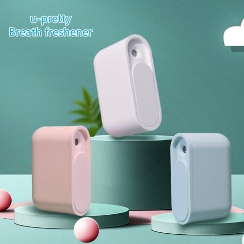 2021 New Smart Electronic Oral Refresh Spray Breath Fresher Nanometer Oral Sprayer for Mouth Health Refresher