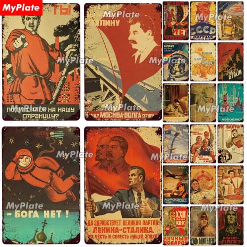 Russian Metal Sign Plaque Tin Sign Plate Wall Decor For Bar Club Man Cave Aviation Poster Classical Stalin Leader Poster