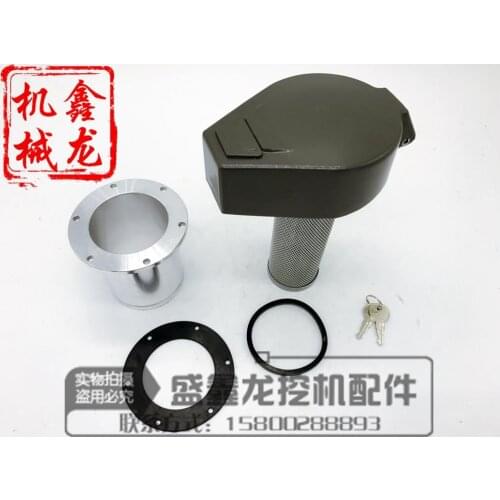 Excavator parts tank cover assembly workers Gonglong Liu Xugong Kobelco diesel Xinyuan box cover assembly