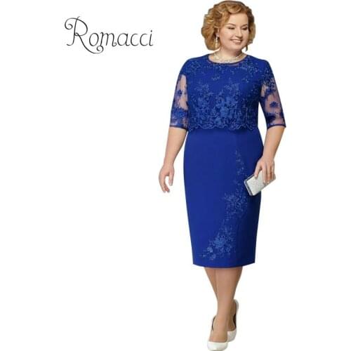 Women Lace Dress Plus Size Half Sleeve Solid Color Knee Length Elegant Wedding Party Pencil Dress OL-Style Bodycon Midi Dress