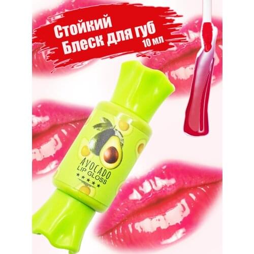 Huda Besty Goods For Beauty And Health