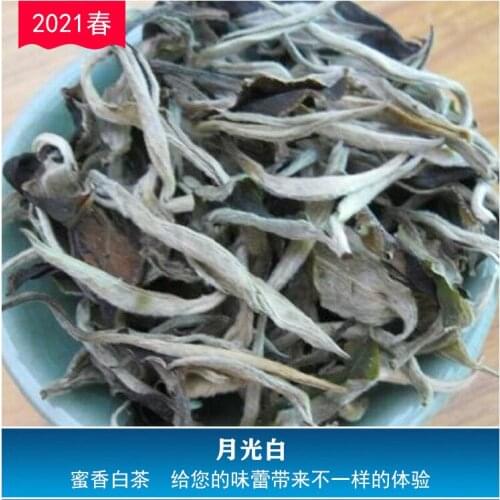 Chinese Yunnan Sheng pu'er tea Moonlight Beauty 250g Cake pu-er pu-erh Tea Ancient Trees Jingmai Mountain