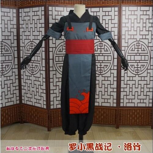 Movie The Legend of LuoXiaohei Luo Zhu Cosplay Costume Luo Xiaohei Chinese Halloween Carnival Party Costume