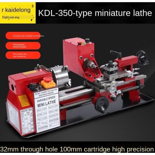 Multi - function lathe Buddha beads machine small metal lathe hand string household machine mini - round ball machine