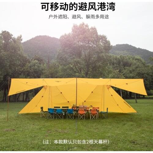 Naturehike nuke double a tower large canopy tent, large outdoor camping rain proof sunshade