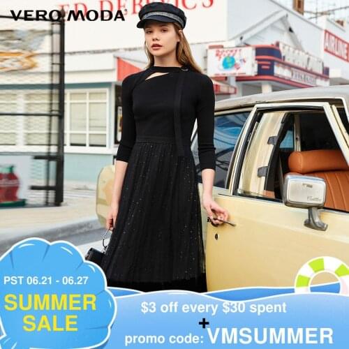 Vero Moda Womens Mesh Spliced Front Tie 3/4 Sleeve Party Dress | 31937C505